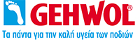 Gehwol στο Dvcare