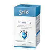 Am Health Smile Immunity 30 caps - Ενίσχυση Ανοσοποιητικού στο Dvcare
