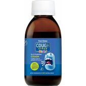 Frezyderm Cough Syrup Kids Σιρόπι για τον Βήχα 182gr - Σιρόπι για Βήχα στο Dvcare