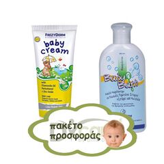 Frezyderm Baby Cream + Frezyderm Baby Bath Πακέτο Προσφοράς Κρέμα Αλλαγής Πάνας 175ml + Βρεφικό Αφρόλουτρο 200ml - Μητέρα & Παιδί στο Dvcare
