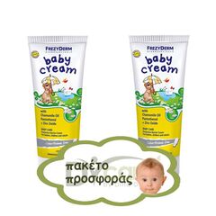 Frezyderm Baby Cream Πακέτο Προσφοράς 1+1 Κρέμα Αλλαγής Πάνας 2x175ml - Προσφορές Βρεφικής Περιποίησης στο Dvcare