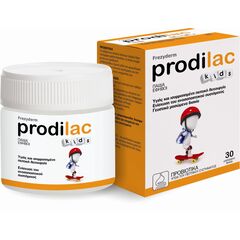Frezyderm Prodilac Kids Προβιοτικά για Παιδιά από 2 έως 16 ετών 30 μασώμενα δισκία - Προβιοτικά για Παιδιά στο Dvcare