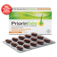 Priorin Extra Κάψουλες για τα Μαλλιά 60 caps - Τριχόπτωση στο Dvcare
