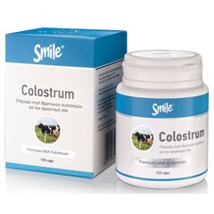 Am Health Smile Colostrum  Πρωτόγαλα 120caps - Ενίσχυση Ανοσοποιητικού στο Dvcare
