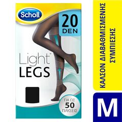 Scholl Καλσόν Διαβαθμισμένης Συμπίεσης Μαύρο 20 DEN Medium - Περιποίηση Ποδιών στο Dvcare