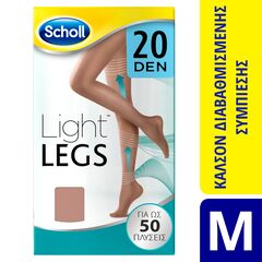 Scholl Καλσόν Διαβαθμισμένης Συμπίεσης Μπεζ 20 DEN Medium - Περιποίηση Ποδιών στο Dvcare