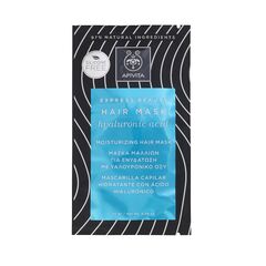 Apivita Holistic Hair Care Express Beauty Moisturizing Hair Mask Ενυδατική Μάσκα Μαλλιών με Υαλουρονικό Οξύ 20ml - Μάσκες & Ειδική Περιποίηση στο Dvcare
