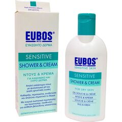 Eubos Sensitive Shower & Cream Ντους & Κρέμα Σώματος για Κανονικό και Ξηρό Δέρμα 200ml - Αφρόλουτρα στο Dvcare