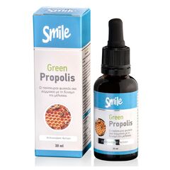 Am Health Smile Propolis Brazilian Green Πράσινη Πρόπολη 30 ml - Ενίσχυση Ανοσοποιητικού στο Dvcare