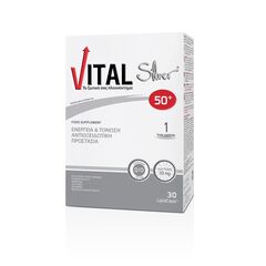 Vital Silver 50+ Συμπλήρωμα Διατροφής για Ενέργεια & Τόνωση με Αντιοξειδωτική Προστασία 30caps - Ενέργεια & Τόνωση στο Dvcare