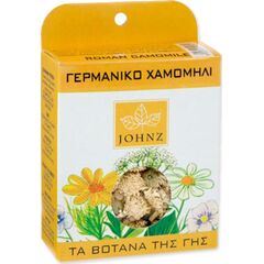 Johnz Γερμανικό Χαμομήλι 15g - Εναλλακτικές θεραπείες στο Dvcare