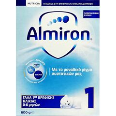 NUTRICIA - Almiron 1 Γάλα 1ης Βρεφικής Ηλικίας 0 Έως 6 Μηνών 600 gr - Βρεφικά γάλατα στο Dvcare