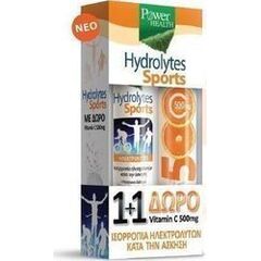 Power Health Hydrolytes Συμπλήρωμα Διατροφής με Ηλεκτρολύτες για Αθλητές 20tabs με Δώρο Vitamin C 500mg 20tabs - Αποκατάσταση μετά την Προπόνηση στο Dvcare