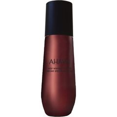 Ahava Apple Of Sodom Deep Wrinkle Lotion Broad Spectrum Spf 30 50ml - Αντιγήρανση στο Dvcare