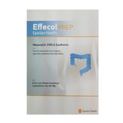 Epsilon Health Effecol Prep  Mακρογολη 3350 & Σιμεθικονη Για Την Εκκένωση Του Εντέρου Πριν Από Ενδοσκοπικές Εξετάσεις 4 Φακελισκοι Των 60,98gr - Γαστρεντερικό σύστημα στο Dvcare