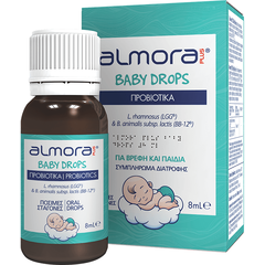Almora Baby Drops Προβιοτικα Για Βρέφη Και Παιδιά. 8ml - Προβιοτικά για Παιδιά στο Dvcare