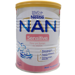 NESTLE NAN Sensitive Γάλα Για Βρέφη Σε Σκόνη Από Τη Γέννηση 400gr - Βρεφικά γάλατα στο Dvcare