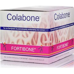 VivaPharmColabone Για Την Διατήρηση Της Φυσιολογικής Κατάστασης Των Οστών. Πρωτότυπο Προϊόν Έρευνας Με FOETIBONE, Βιταμίνη D Και Ασβέστιο 30 Φακελάκια - Οστά & Αρθρώσεις στο Dvcare