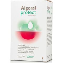 Epsilon Health Algoral Protect Πρόληψη Και Θεραπεία Της Γαστροοισοφαγικης Παλινδρομησης & Της Γαστρικής Υπεροξυτητας 20 Φακελισκοι Των 15 gr - Γαστρεντερικό σύστημα στο Dvcare