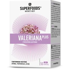 SuperFoods Valeriana Plus 1200mg Συμπυκνωμένη Υπερτροφη Για Την Αϋπνία Και Το Άγχος 50 Κάψουλες - Υπερτροφές στο Dvcare