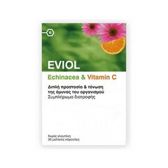Eviol Echinacea & Vitamin C Διπλη Προστασια & Τονωση Της Αμυνας Του Οργανισμου 30 Μαλακές Κάψουλες - Κρυολόγημα στο Dvcare