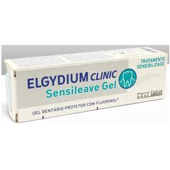Elgydium Clinic Sensileave Gel Προστατευτική Οδοντική Γελη Με Fluorinol Θεραπεία Της Ευαισθησίας - Στοματική Υγιεινή στο Dvcare