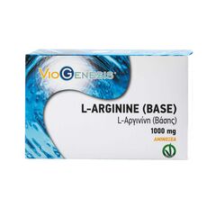 Viogenesis L-Aginine (Base) 1000mg - Αμινοξέα - BCAA στο Dvcare