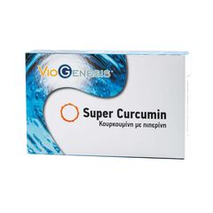 Viogenesis Super Curcumin Με Πιπερίνη 30 tabs - Συμπληρώματα στο Dvcare