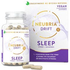 Neubria Drift Sleep Ύπνος + Χαλάρωση 60 Caps - Αϋπνία στο Dvcare