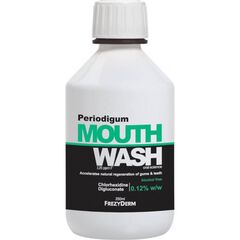 Frezyderm Periodigum Mouthwash 250ml - Στοματικά Διαλύματα στο Dvcare