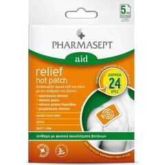 Pharmasept Aid Relief Hot Patch Επίθεμα Με Φυσικά Εκχυλίσματα Βοτάνων - Οστά & Αρθρώσεις στο Dvcare
