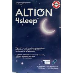 Altion 4Sleep 30 Κάψουλες Συμπλήρωμα Για Φυσικο Υπνο. - Αϋπνία στο Dvcare