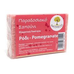 Natprod Σαπουνι Ροδι-Pomegranate Παραδοσιακο Σαπουνι - Σαπούνια στο Dvcare