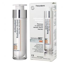 Frezyderm Antioxidant Radiant Guard - Πρόσωπο στο Dvcare