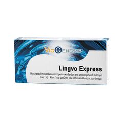 Viogenesis Lingvo Express Μελατονινη 2mg - Αϋπνία στο Dvcare