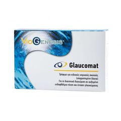 Viogenesis Glaucomat 30 Tabs - Εναλλακτικές θεραπείες στο Dvcare