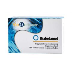 Viogenesis Diabetamol 60 Tabs - Εναλλακτικές θεραπείες στο Dvcare