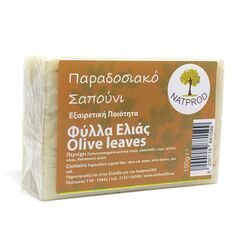 Natprod Σαπουνι Φυλλα Ελιας-Olive Leaves Παραδοσιακο Σαπουνι - Σαπούνια στο Dvcare