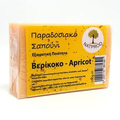 Natprod Σαπουνι Βερικοκο-Apricot Παραδοσιακο Σαπουνι - Σαπούνια στο Dvcare