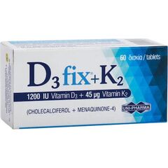 D3 Fix + K2 (1200IU Vitamin D3 + 45μg Vitamin K2) 60Δισκια - Βιταμίνη D στο Dvcare