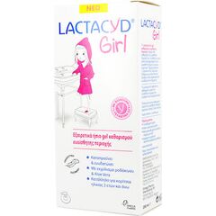 Lactacyd Girl Ultra Mild Intimate Cleansing Gel - Μητέρα & Παιδί στο Dvcare