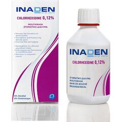 Inaden chlorhexidine 0.12%  Στοματικο Διάλυμα 250ml - Στοματικά Διαλύματα στο Dvcare