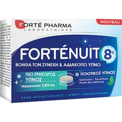 Forte Pharma Forte Nuit 8h 15Caps - Αϋπνία στο Dvcare