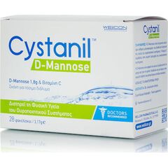 Cystanil D-Mannose 28 Sachests - Ουροποιητικό Σύστημα στο Dvcare