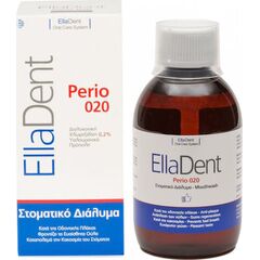 EllaDent perio 020%  MouthWash - Στοματικά Διαλύματα στο Dvcare