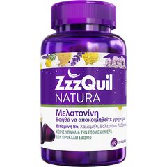 ZzzQuil Natura Μελατονινη 60 Ζελεδακια - Αϋπνία στο Dvcare