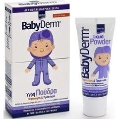 BabyDerm Υγρη Πούδρα Περιποίηση & Προστασία - Μητέρα & Παιδί στο Dvcare