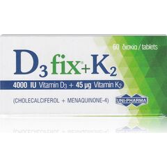 D3 Fix + K2 (4000iu +45 μg) 60 Δισκια - Βιταμίνη D στο Dvcare