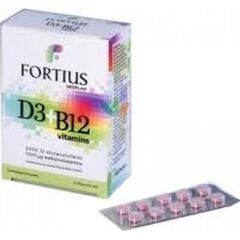 Fortius Geoplan D3 + B12 Vitamins (2500IU+100μg) 30 Δισκια - Βιταμίνες & Μέταλλα στο Dvcare