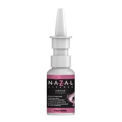 Frezyderm Nazal Homeo 30ml - Αποσυμφορητικά στο Dvcare